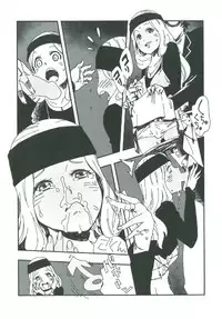 (CT29) [Haraise Kaiwai (Yucchris)] COFFEE & SPAM (Persona 5)