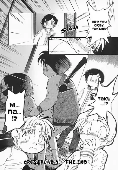 Hina Meikyuu | Hina's Labyrinth