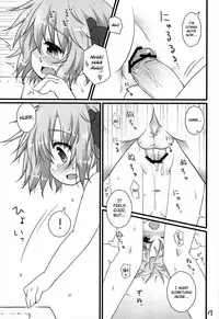 (C81) [Gainamon (Natsu no Koucha)] Nichijou Seikatsu -Ni- (Touhou Project) [English] {biribiri}