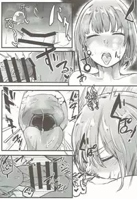 (C92) [Sky Daruton Gyokuza (Daruton)] Nikutai Gengo 2 (Demi-chan wa Kataritai)