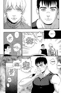 (SUPER21) [Killer Bambi (Matsumoto Inaki)] Sway (Berserk) [English] [Fat Chocobos]