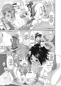 [Ryoh-zoh] Love to Like (English)