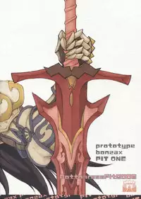 [Bottomress Pit (Bonzakashi)] Smashing Pumpkins (Various)