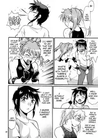 Ring x Mama Bangaihen 7