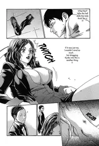 [Haruki] Hishoka Drop - Secretarial section Drop 1 [English] {Tadanohito}