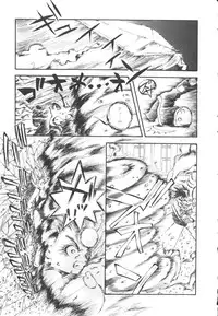 [Togawa Hanamaru] HEAVEN'S HIP