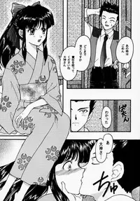 [Tenshikan (Fuuga Utsura)] Maihime - Senshi Bankou, Teigeki Hanagumi, Senshuuraku (Sakura Taisen)