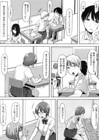 COMIC Megastore Alpha 2016-05