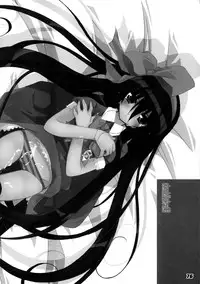 (C80) [a.la.mode (Kagura Takeshi)] La Collection-ShanaStyle- (Shakugan no Shana)