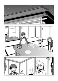 (C78) [CROSS FIRE (Azu)] Fate/fireworks (Fate/stay night)