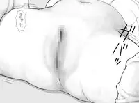 [Shinimonogurui] Shaseijuu