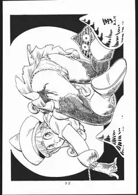 [Moriman Sho-Ten (Various)] KATZE 2 (Various)