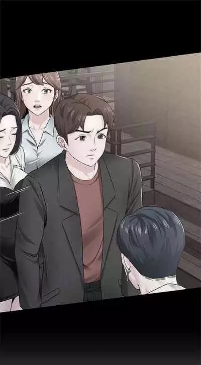 [Hodat & 高孫志] 老師 1-95 官方中文（完結）