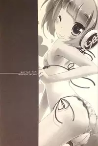 (C84) [grand-nauts (Hirose Madoka)] Pettantan! (Hinabita)