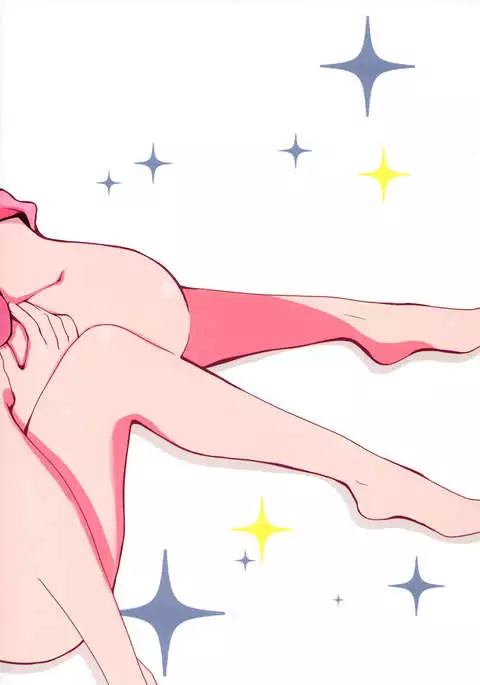 Nico-chan ga Ecchi da! | Nico's Thirsty!