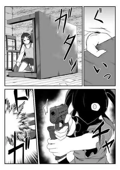 Deremasu Battle Royale