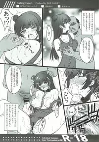 (C91) [Blue Garnet (Serizawa Katsumi)] Falling Down (Love Live! Sunshine!!) [Chinese]