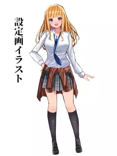 I can not refuse the request of Yang Cagyal! ?