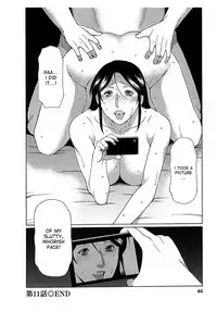 [Takasugi Kou] Ingi no Hate 2 Ch. 1-6 [English] [desudesu]