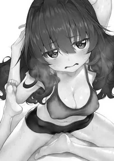 Yogaritsuma Marked-girls Origin Vol.7