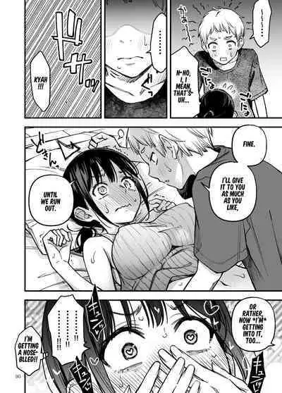 Shojo ga Doutei to no Hatsutaiken de Mezamechau Hanashi 3