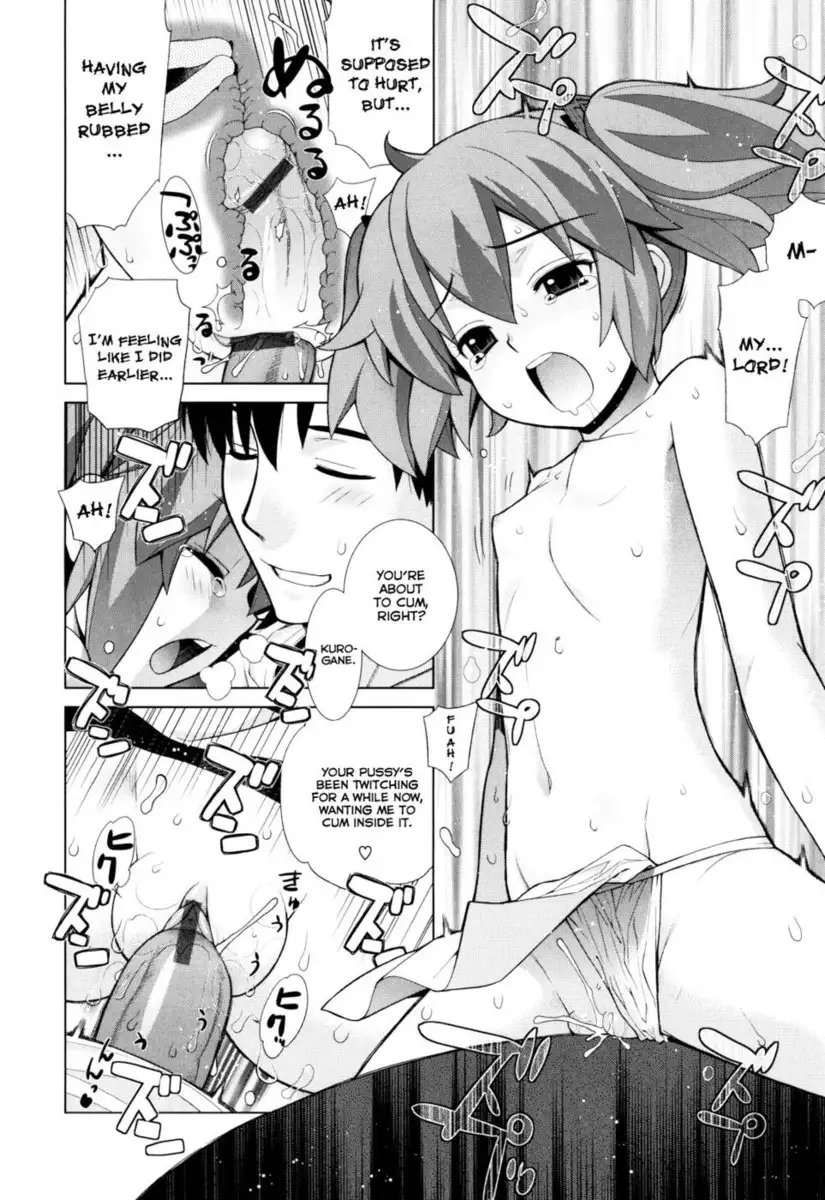 Nuko Miko-tan Chapter 3