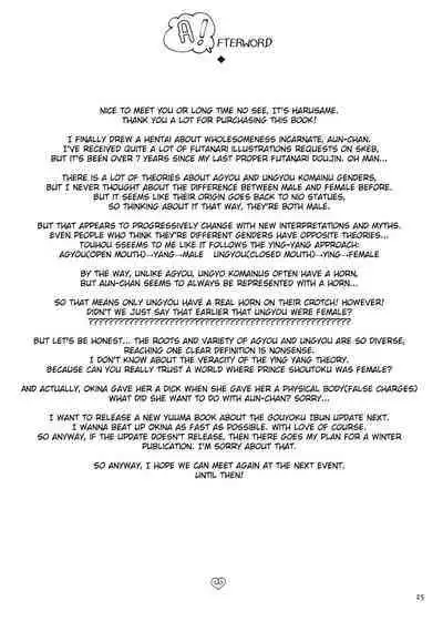 Zutto Mite Kimashita kara