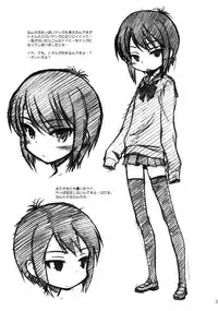 (COMIC1☆5) [MEKONGDELTA & DELTAFORCE (Zenki, ROUTE39)] SPEAK LIKE A channel (A Channel)