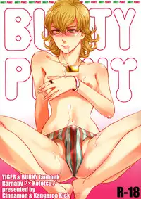 [Cinnamon, KANGAROO KICK (Macho, Takagi Takumi)] BUSTY & PENNY (TIGER & BUNNY) [English] [Emme]