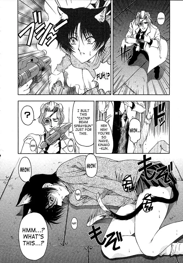 Hiroshi Strange Love1 - Hiroshi Strange Love