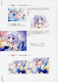 [Various] Moldavite Visual Fanbook