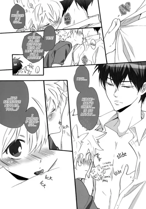 Nounai Sepuri | Mind Supplement