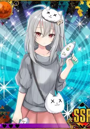 Heroine Zetsumetsu Keikaku