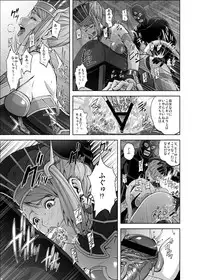 [Kamoro-Sa-Z (Oobanburumai, Migiyori)] DRAGON & ROSE (TIGER & BUNNY) [Digital]