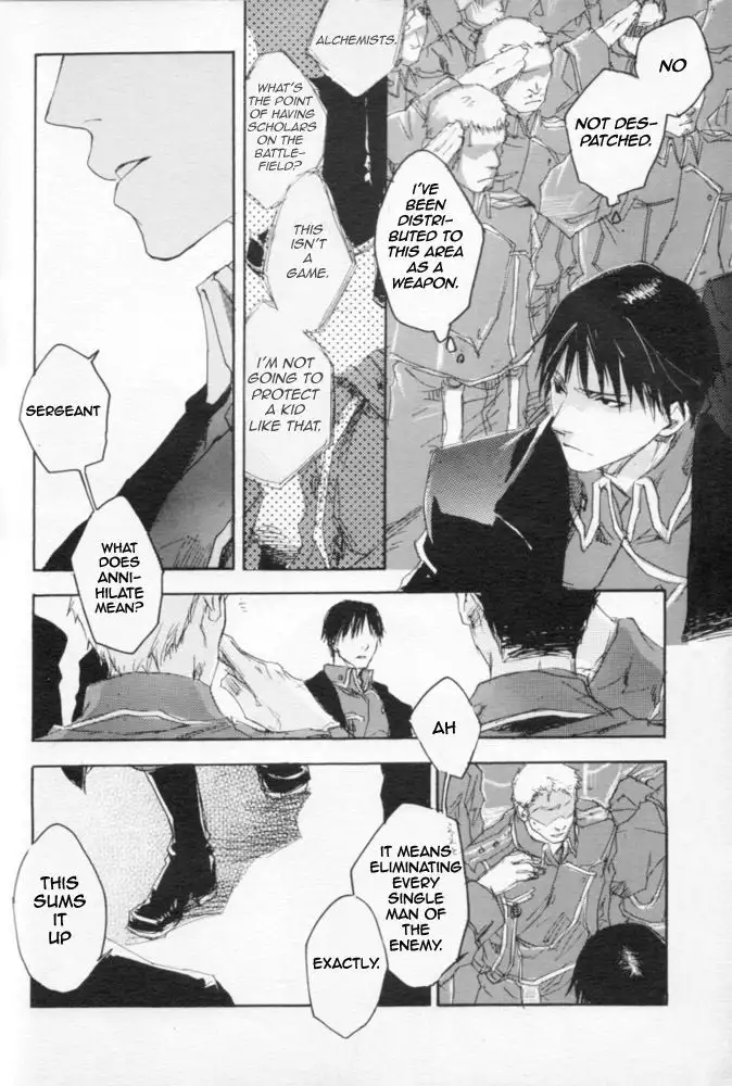 Zankyou, Kieru made - English