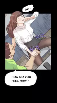 [Keum Sah Gong] Si-Eun Ch.1-32 (English) (Ongoing)