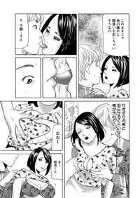 Action Pizazz 2017-05 [Digital]