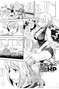 [Kima-gray] Cos Ramble