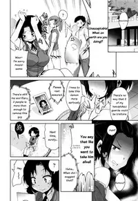 [Narusawa Kei] Boukoku Maou no Hoshihiko-kun Ch. 1-7 [English]