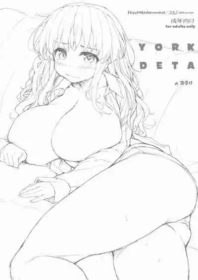 YORKDETA