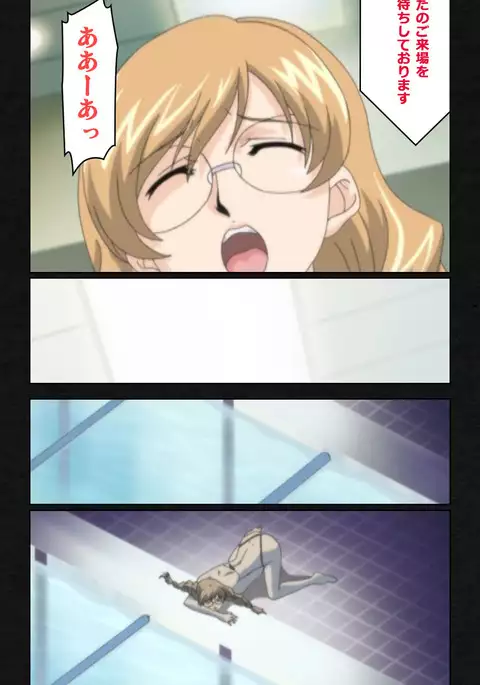 Yakin Byoutou・Ni ope:04 Complete Ban