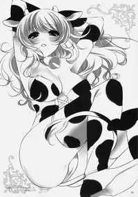 (SC45) [Dotechin Tengoku, L.L.MILK. (Ryuuki Yumi, Sumeragi Kohaku)] Ushisawagi