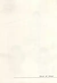 (HaruCC20) [azz (Atori)] Amakute Nigai (World Trigger)