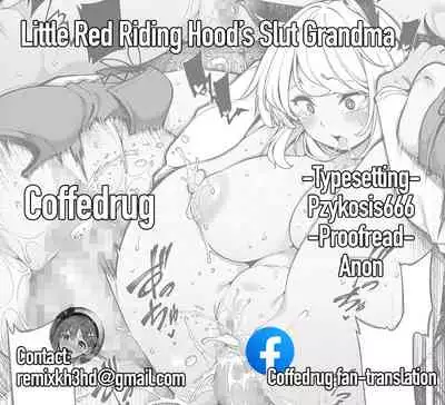 [Sirokuma] Akazukin no Yariman Obaa-chan | Little Red Riding Hood’s Slut Grandma (COMIC HOTMILK 2021-10) [English] [Coffedrug] [Digital]