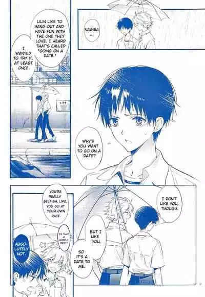 [Tetsu-Sabi (Huduki Roa)] I Can’t Hate You (Neon Genesis Evangelion) {tallvampiremommy}