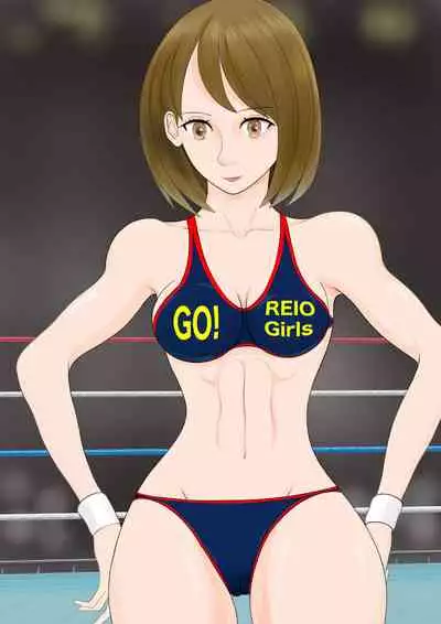 Gyaku Ryona Koukou Pro Wres-bu 3