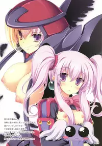 (C80) [Marvelous Grace (Tateha)] Pink floral (DOG DAYS)