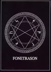 (C76) [FONETRASON (Ryutou)] Shield Knight Elsain Vol. 7 "Pandemonium no Jutai Indo" -mating slave in pandemonium-