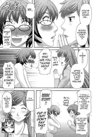 [Kawamori Misaki] Bakunyuu Kaseifu Ayame-san | Dynamite Housekeeper Ayame [English] {Tadanohito}