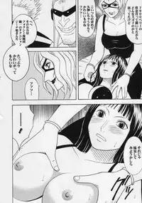 [Crimson Comics (Carmine)] Hyakka Soushuuhen (One Piece)